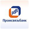 Сибирский филиал Промсвязьбанка