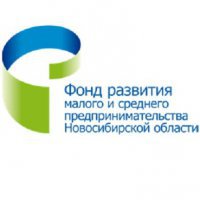 Новосибирский Фонд развития предпринимательства выбрал банки для размещения средств