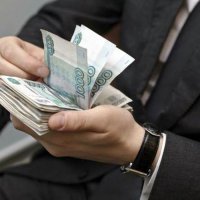 Бюджетники Новосибирской области в среднем получают 29,5 тысяч рублей в месяц
