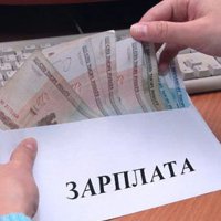 В Новосибирской области зарплата работников иностранных компаний упала на 7,5%