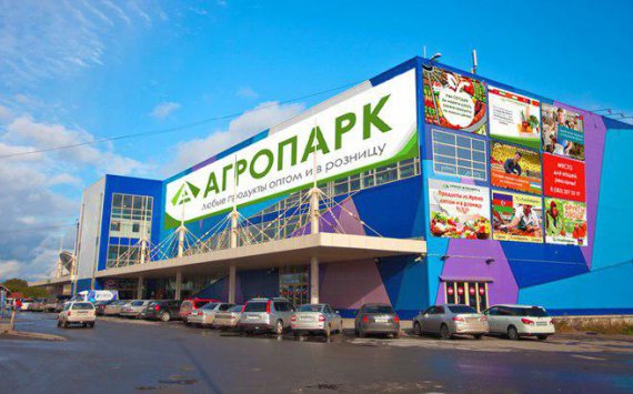 Новосибирский «Агропарк» превратят в фермерский центр благодаря реконцепции и 10-15 млн евро