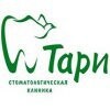 Тари-М