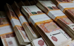 В Новосибирской области обсудили исполнение бюджета