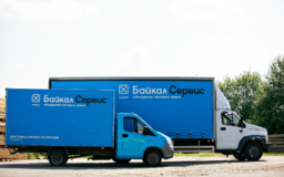 «Байкал Сервис» открыл филиал в Донецке