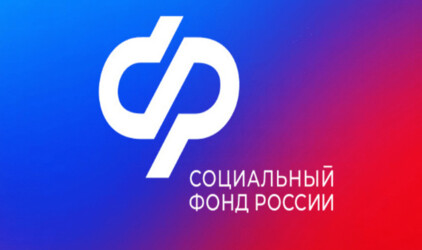 С 1 августа Социальный фонд России увеличил страховые пенсии тем пенсионерам, которые продолжали трудиться в 2024 году. Перерасчет коснулся 9,6 млн человек.