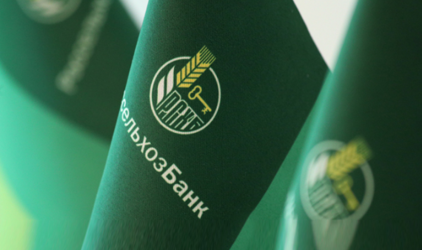 Россельхозбанк расширяет сеть офисов по продаже слитков из драгоценных металлов