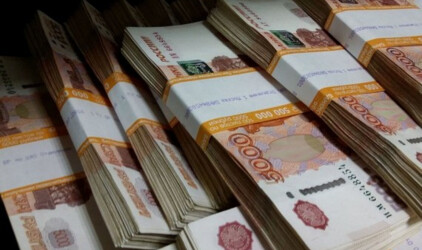 В Новосибирской области обсудили исполнение бюджета