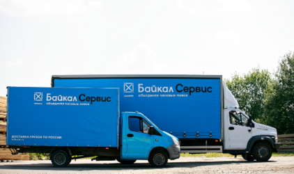 «Байкал Сервис» открыл филиал в Донецке