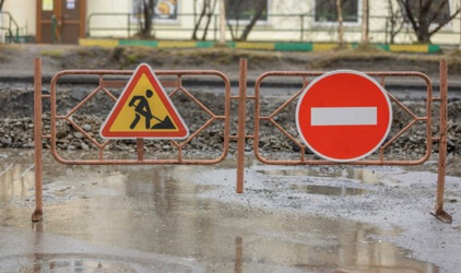 В Новосибирске отремонтировали дорогу до аэропорта