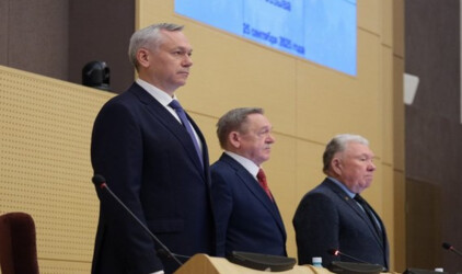 Власти Новосибирской области намерены укрепить уже сложившиеся взаимоотношения с Заксобранием