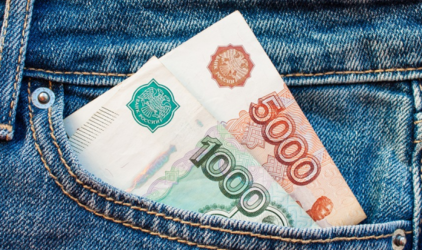 Новосибирская область в октябре выпустит облигации на 5 млрд рублей