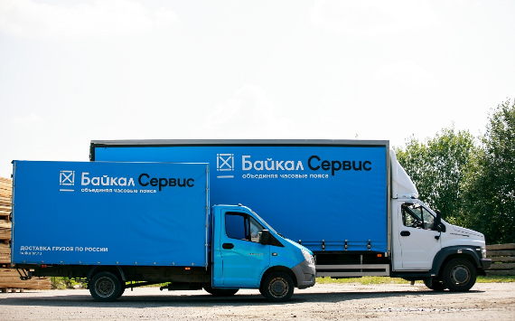 «Байкал Сервис» открыл филиал в Донецке