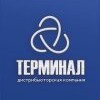 Терминал