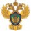 Федеральная служба по надзору в сфере природопользования