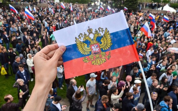 В Новосибирске прошел митинг против пенсионной реформы