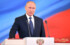Спикер парламента Новосибирской области оценил перспективу для региона в послании Владимира Путина