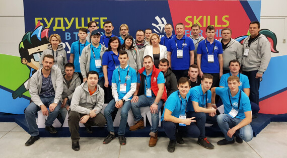 Представители «Ростелекома» стали призерами DigitalSkills-2018 в Казани