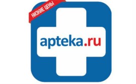 Лекарства – через интернет. Будет ли дешевле?
