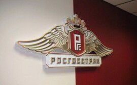 РОСГОССТРАХ выплатил страховое возмещение за часть похищенного груза