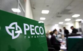 РЕСО-Гарантия помогла женской хоккейной команде «Скиф»