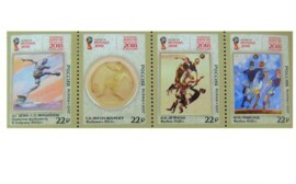 В отделения Почты России поступили марки, посвященные футболу в искусстве