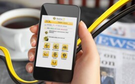 «Билайн» Бизнес запускает облачную инфраструктуру