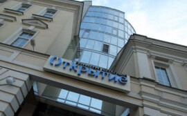 Эльвира Вебер возглавит банковский бизнес группы «Открытие» в Алтайском крае