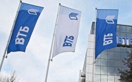 Доходность пенсионных накоплений НПФ ВТБ в первом квартале 2018 г. составила 9,31% годовых