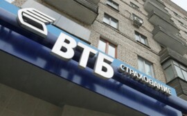 ВТБ Страхование: спрос на полисы с телемедициной увеличился в пять раз