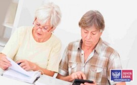 Почта Банк запустил бесплатный социальный сервис для клиентов-пенсионеров «Линия заботы»