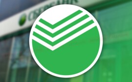 Более 26 тысяч полисов «Сбербанк страхование жизни» было продано онлайн в первом полугодии 2018 года