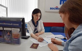 Банк «Восточный» начал выплату возмещения вкладчикам банка «Таатта» в Новосибирске