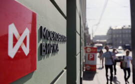 "Московская биржа" — время покупать