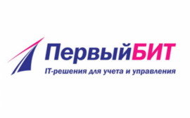 "1С:ERP. Управление предприятием 2" поможет компании "КСИЛ" сэкономить более 100 миллионов ежегодно
