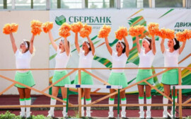 Сбербанк проведет одно из крупнейших в мире спортивных корпоративных соревнований