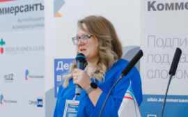 «Ростелеком» представил сибирским предпринимателям бестселлеры и новинки цифровых сервисов