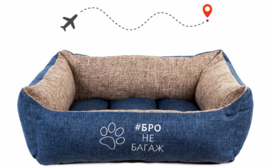 На OZON появились лежанки для питомцев #БРОНЕБАГАЖ, вдохновлённые историей кота Виктора