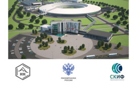 В Сибири создадут цифровой двойник синхротрона СКИФ