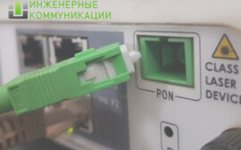 Выживут ли мелкие интернет-провайдеры?