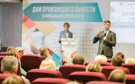 Первое модельное предприятие по бережливому производству выбрали в Новосибирской области