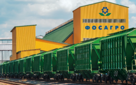 Дмитрий Патрушев отметил вклад ФосАгро в эффективное обеспечение аграриев России минеральными удобрениями