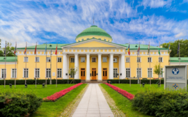 Открыт прием заявок на участие в X Невском международном экологическом конгрессе