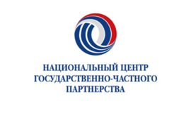 Центр ГЧП, РФРИТ и Фонд «Сколково» провели презентацию проектов - участников акселератора ГЧП в ИТ