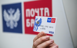 Почта Банк вошел в тройку лидеров по приросту медиаактивности