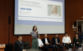 Молодежное сообщество ВЫЗОВ презентовано в Новосибирске