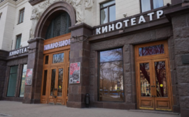 Фильм об усыновлении «37 тысяч причин для счастья» показали в «Иллюзионе»