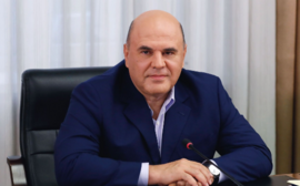 Бизнес освободят от налогов при безвозмездном получении патентов