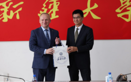 В Урумчи начал работу Центр открытого образования на русском языке