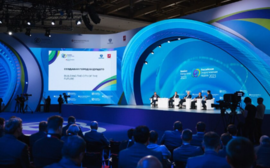 Будущее энергетики: в Москве состоялось Пленарное заседание молодежного дня Российской энергетической недели