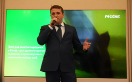 На площадке ВДНХ глава Росрыболовства открыл дегустационный зал «Рыбный»